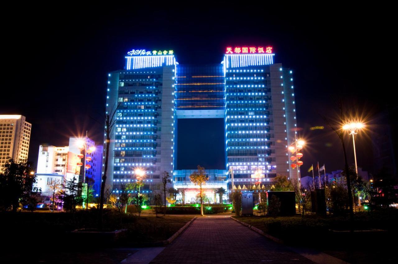 Huangshan Tiandu International Hotel Eksteriør bilde