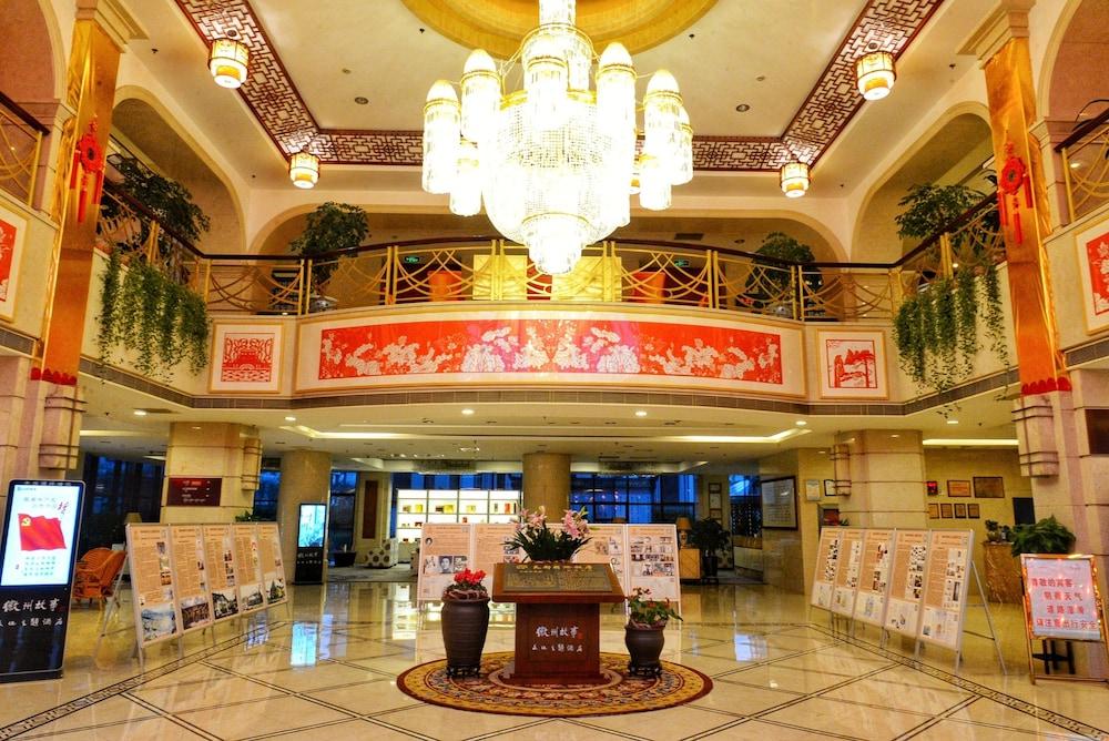 Huangshan Tiandu International Hotel Eksteriør bilde
