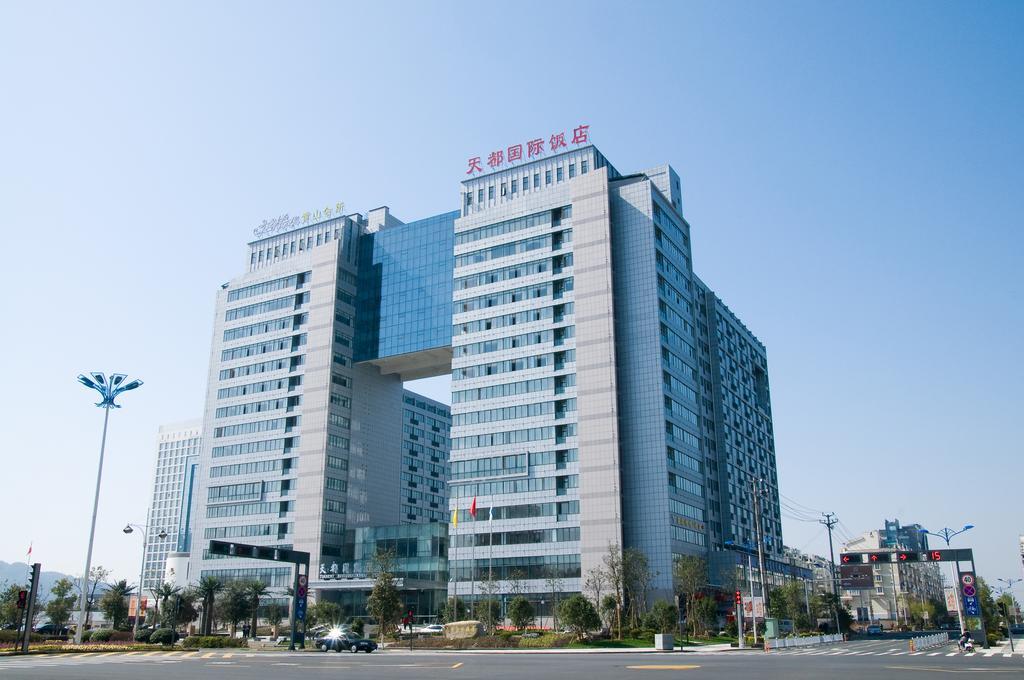 Huangshan Tiandu International Hotel Eksteriør bilde
