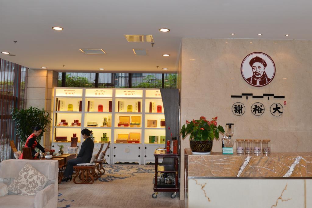 Huangshan Tiandu International Hotel Eksteriør bilde