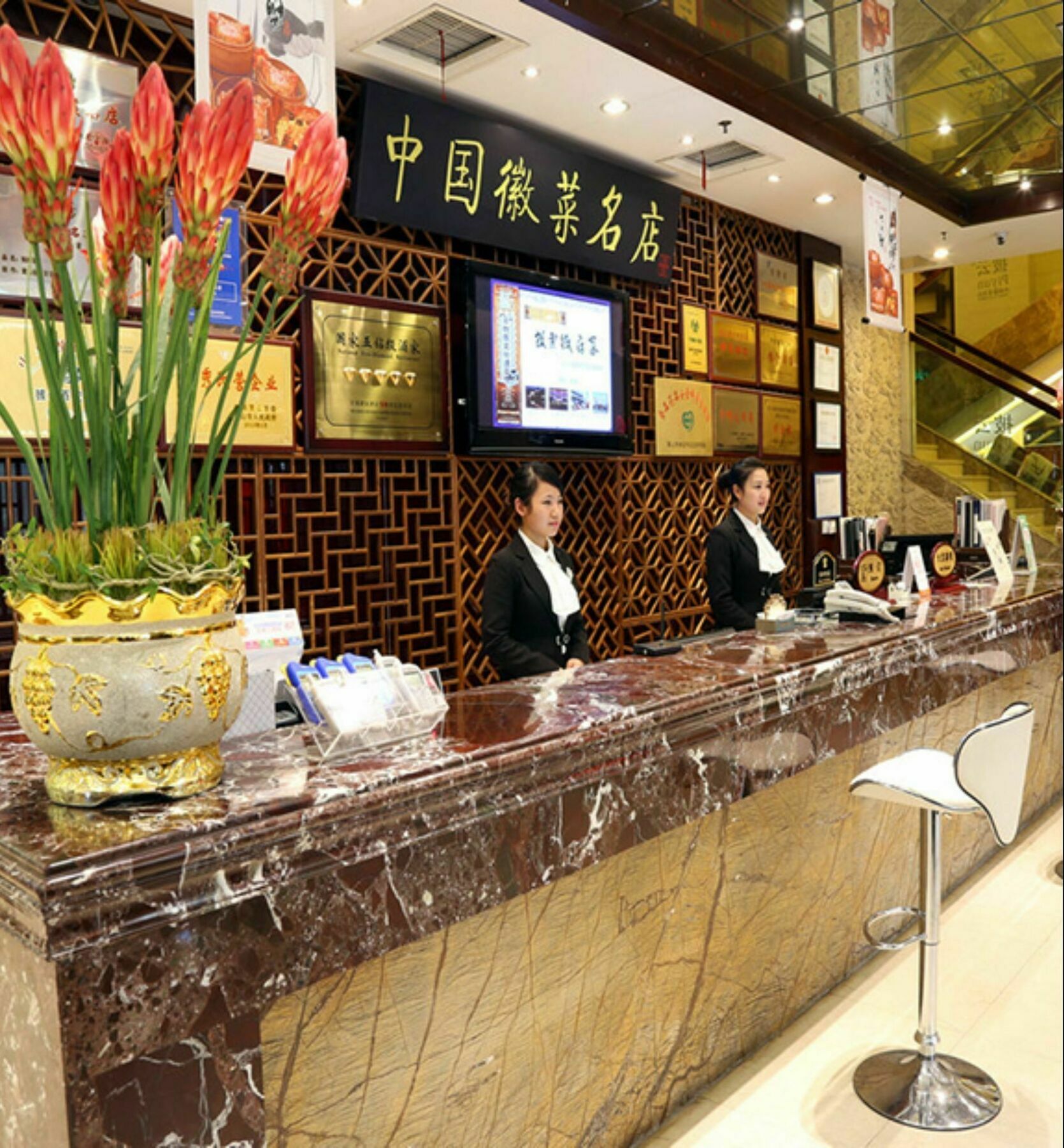 Huangshan Tiandu International Hotel Eksteriør bilde