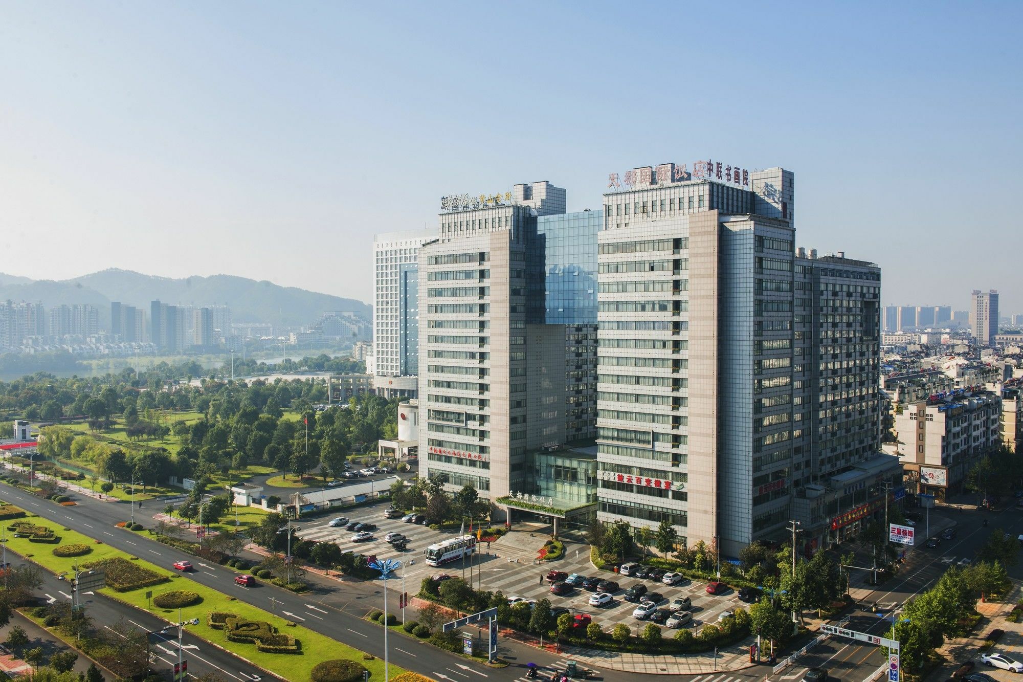 Huangshan Tiandu International Hotel Eksteriør bilde