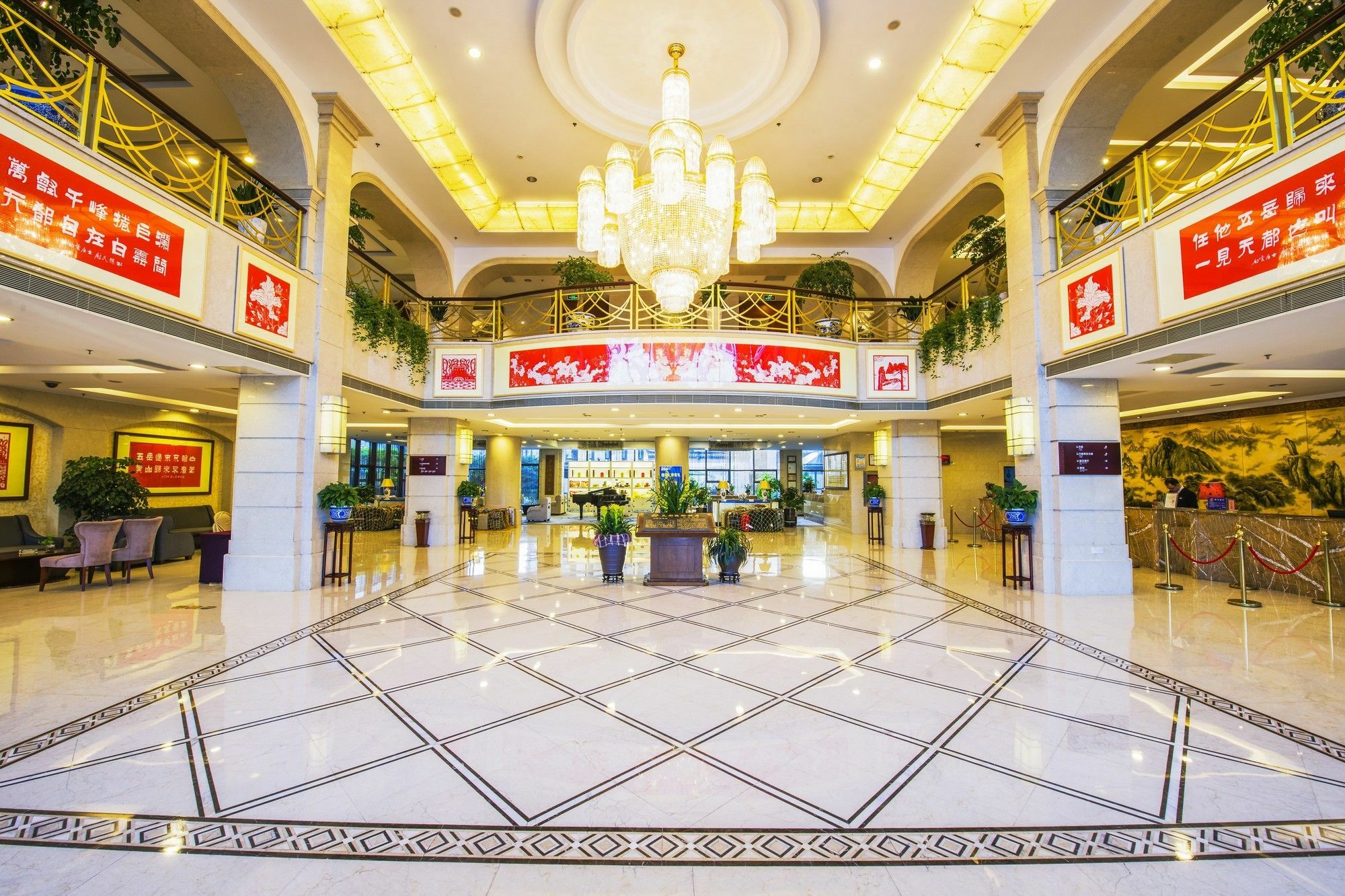 Huangshan Tiandu International Hotel Eksteriør bilde